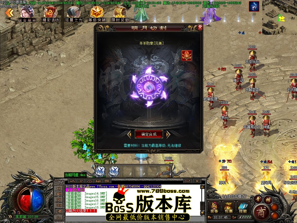 Images19压缩后.JPG