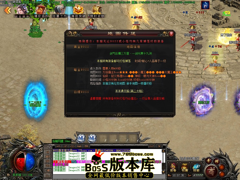 Images16压缩后.JPG