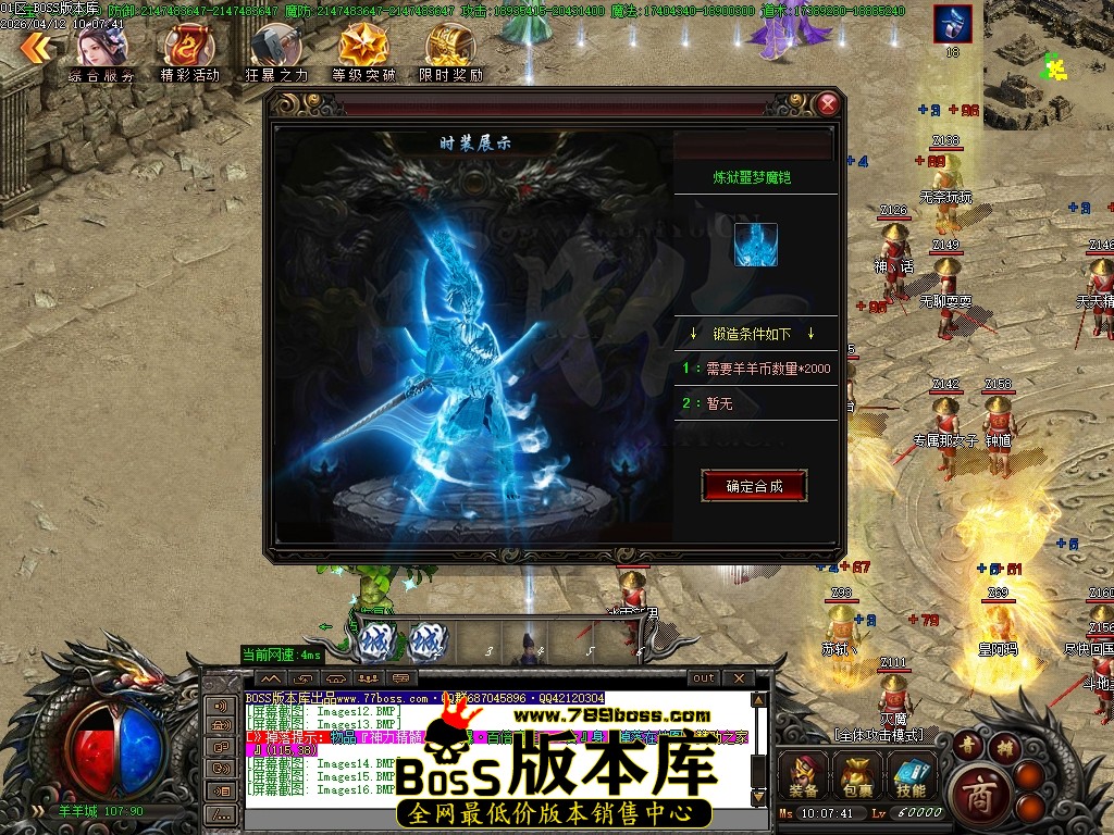 Images17压缩后.JPG