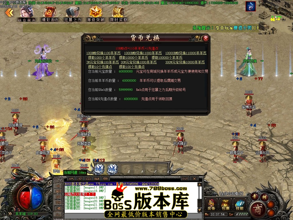 Images23压缩后.JPG