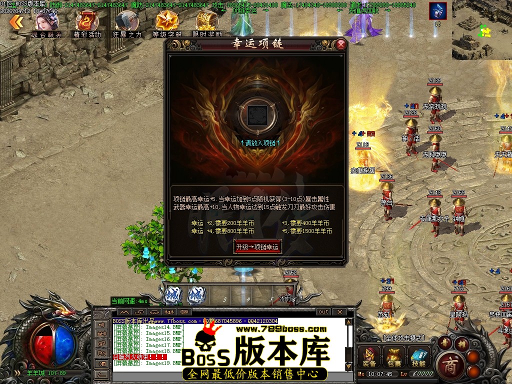 Images20压缩后.JPG
