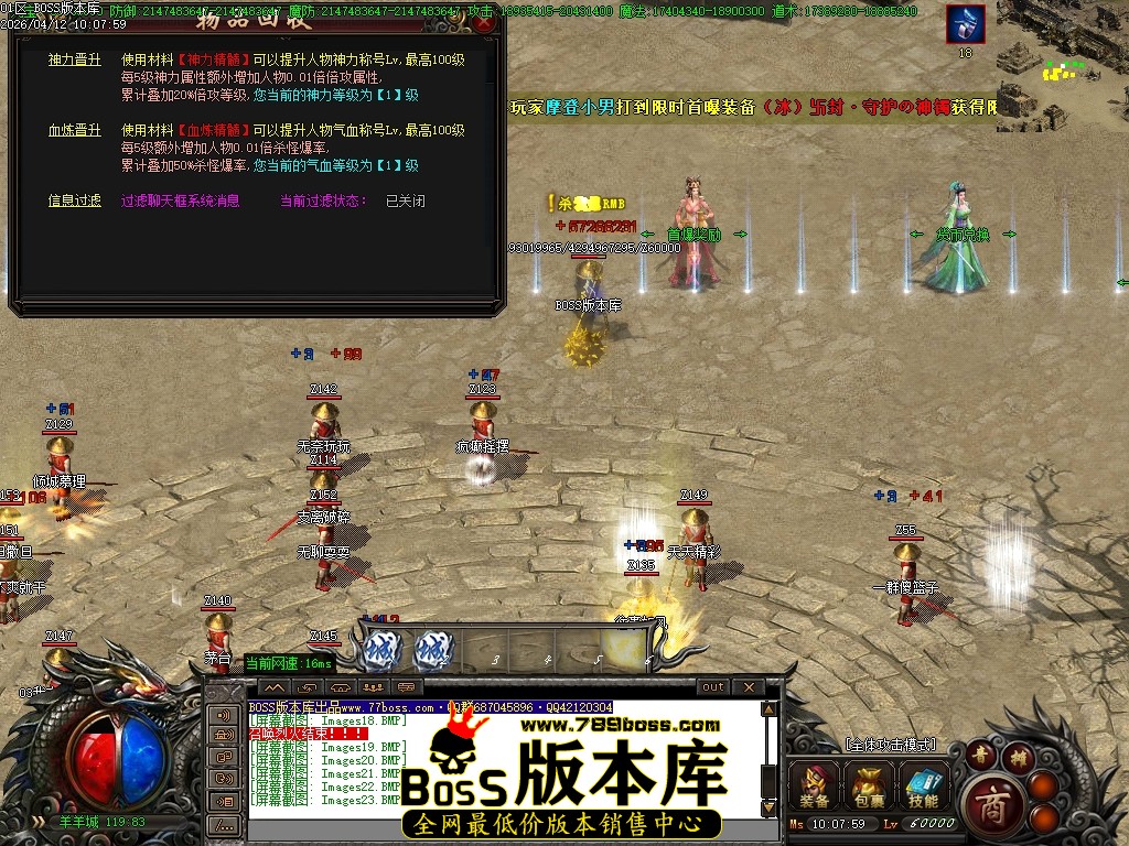 Images24压缩后.JPG