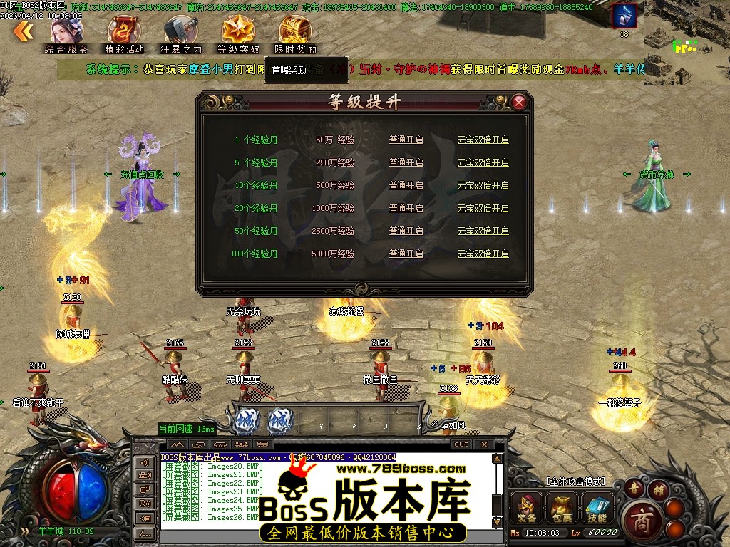 Images27压缩后.JPG