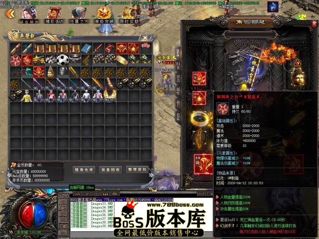 Images40压缩后.JPG