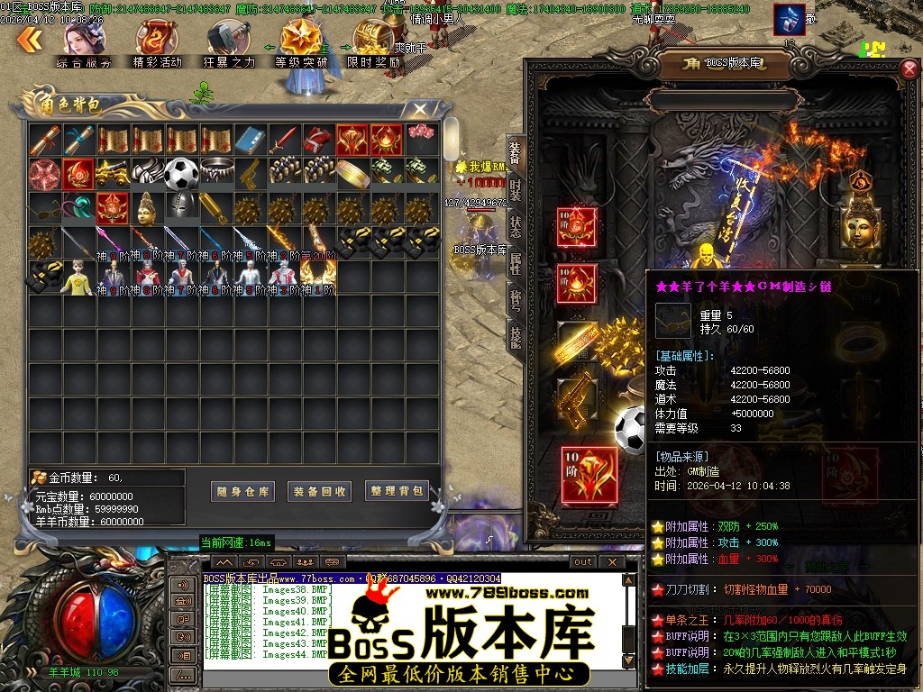 Images45压缩后.JPG