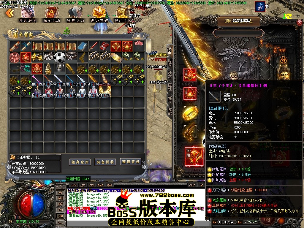 Images50压缩后.JPG