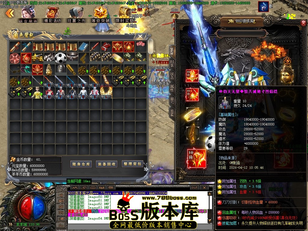 Images55压缩后.JPG
