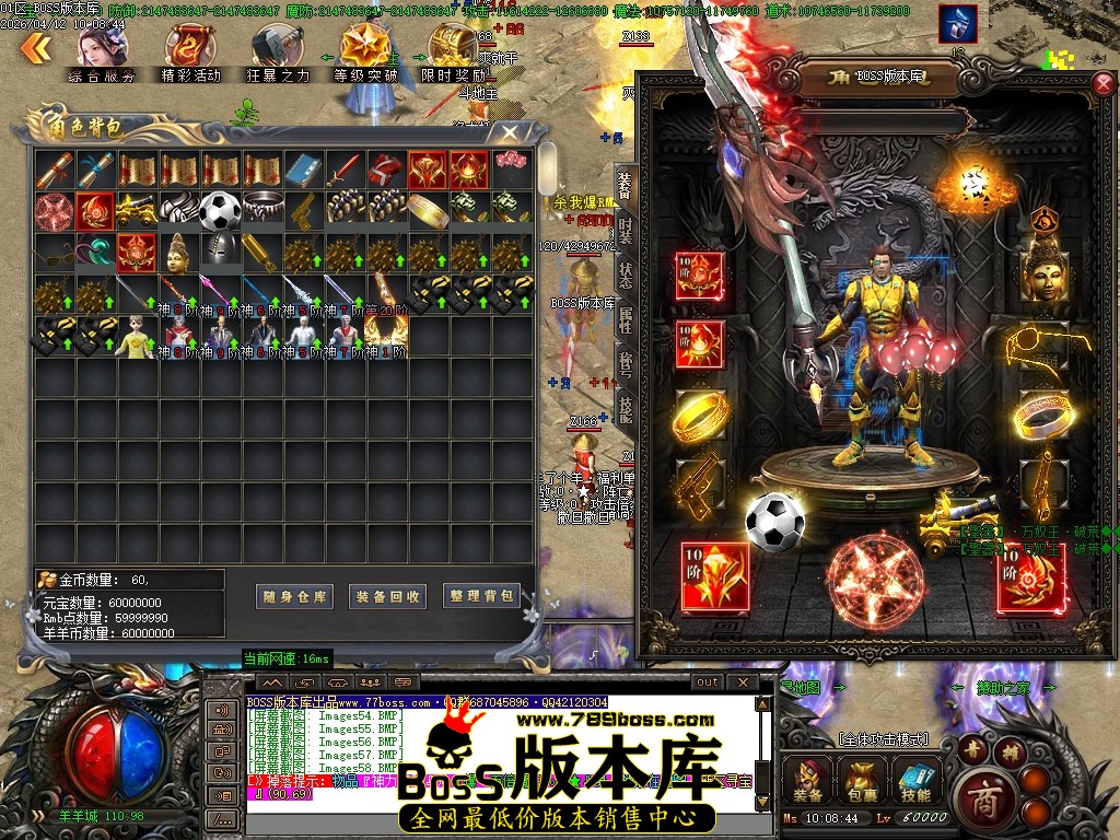 Images59压缩后.JPG