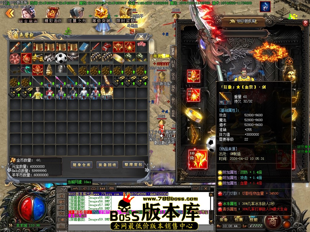 Images60压缩后.JPG