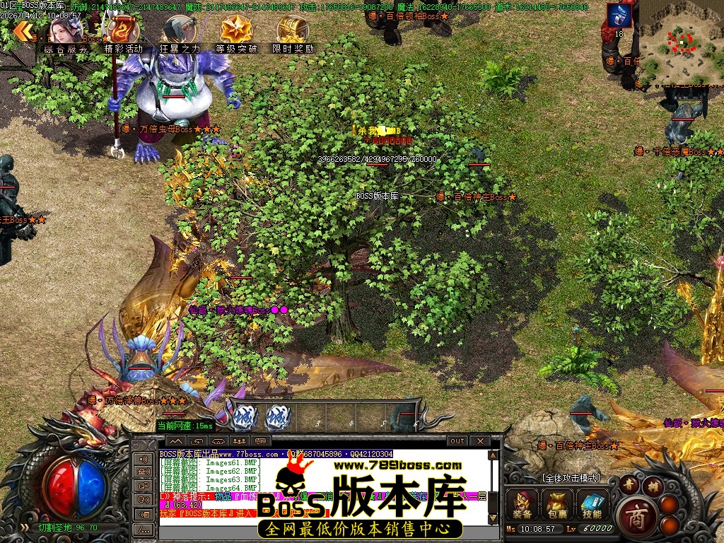 Images65压缩后.JPG
