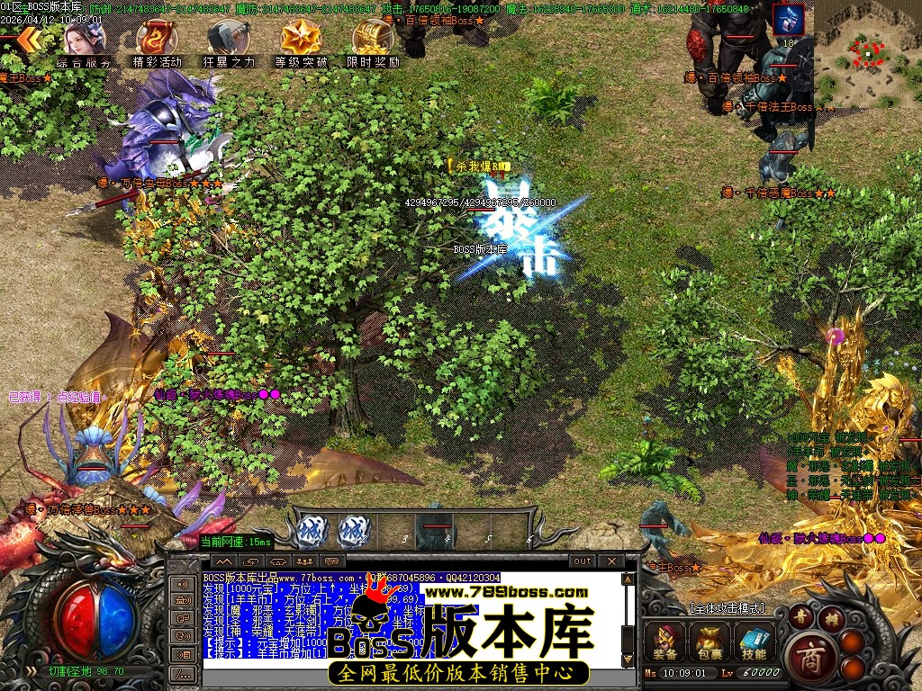 Images66压缩后.JPG