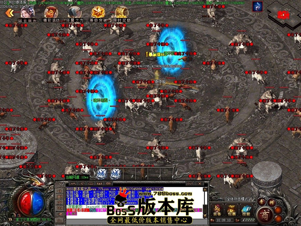 Images67压缩后.JPG