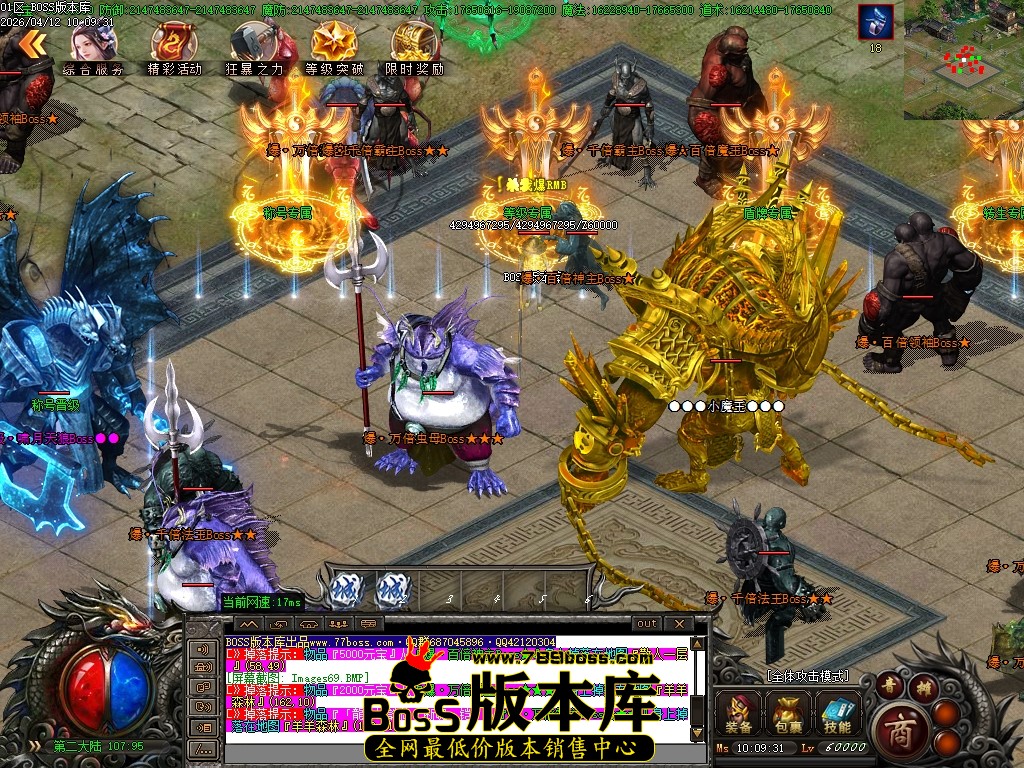 Images70压缩后.JPG