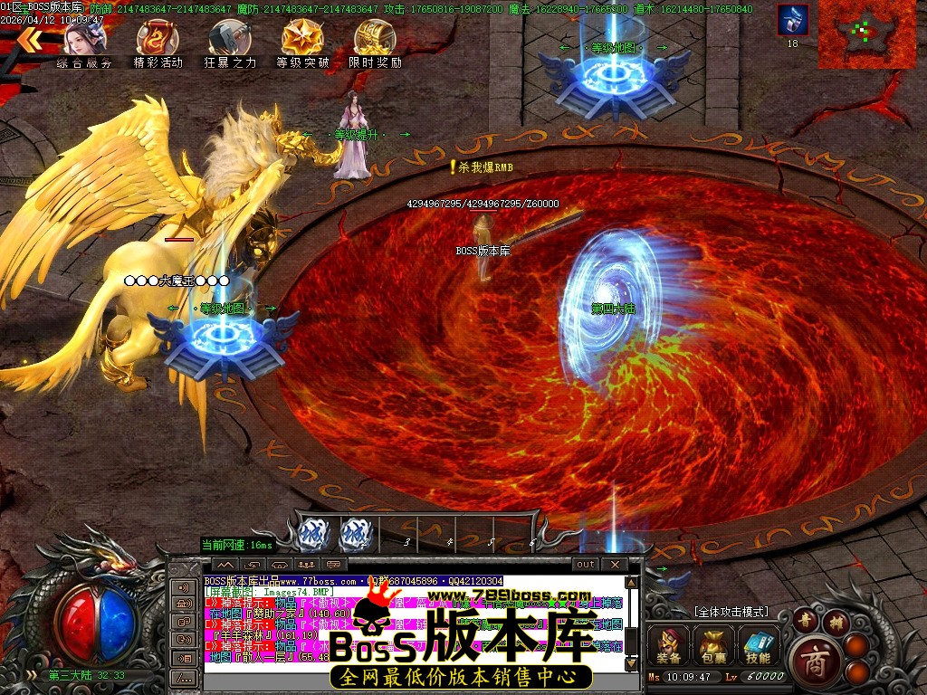 Images75压缩后.JPG