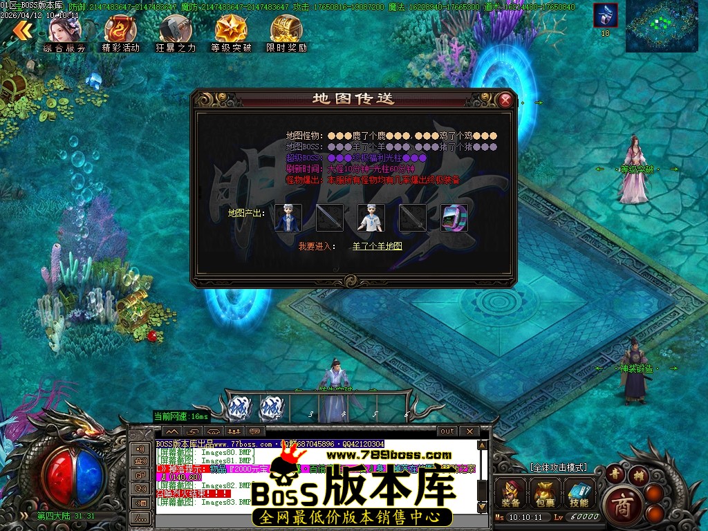Images84压缩后.JPG