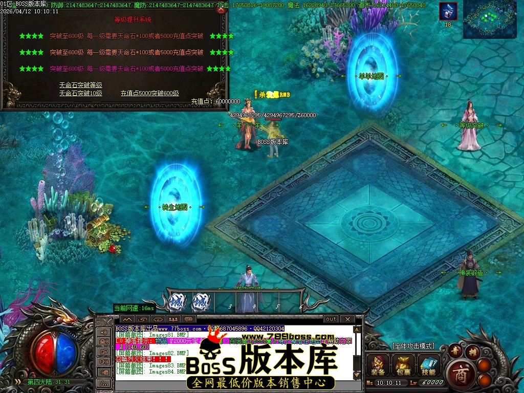 Images85压缩后.JPG