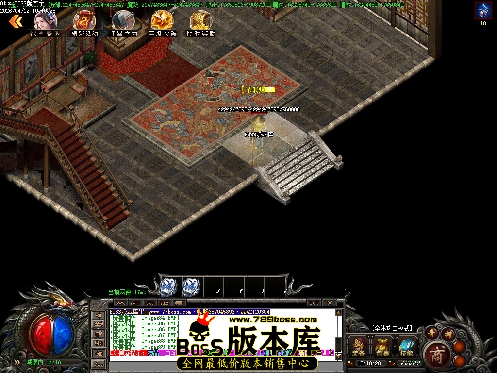 Images90压缩后.JPG