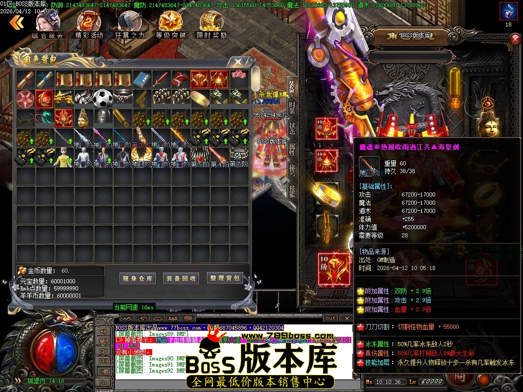 Images95压缩后.JPG