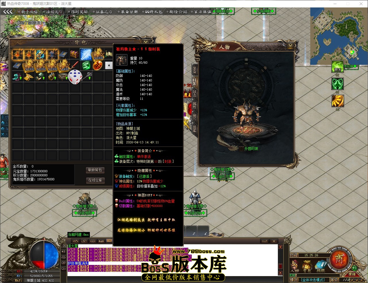 QQ_1776065126781.jpg