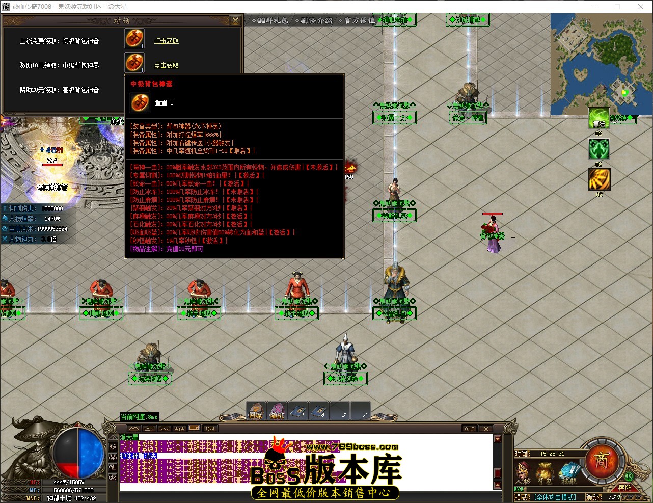 QQ_1776065131592.jpg