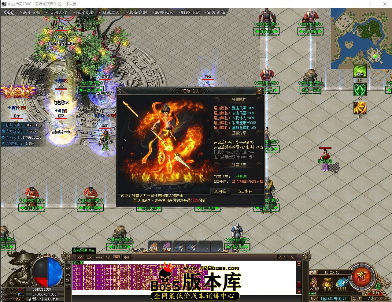 QQ_1776065144199.jpg