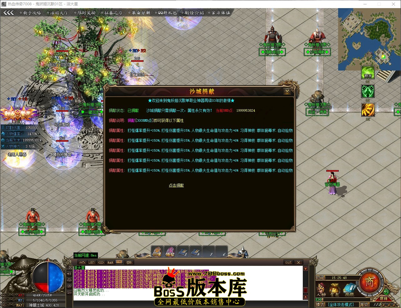 QQ_1776065149142.jpg