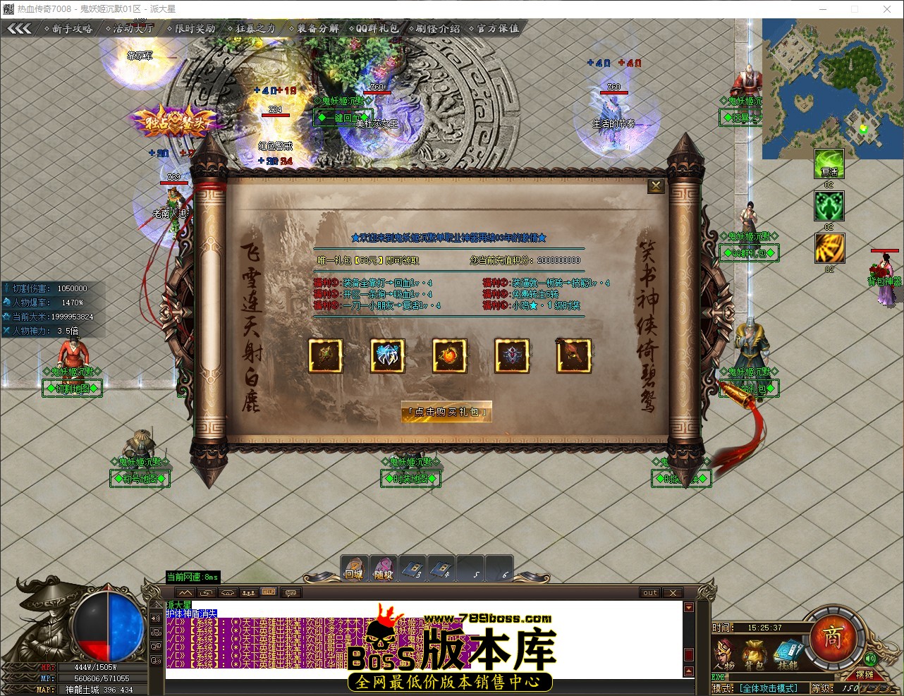 QQ_1776065138176.jpg