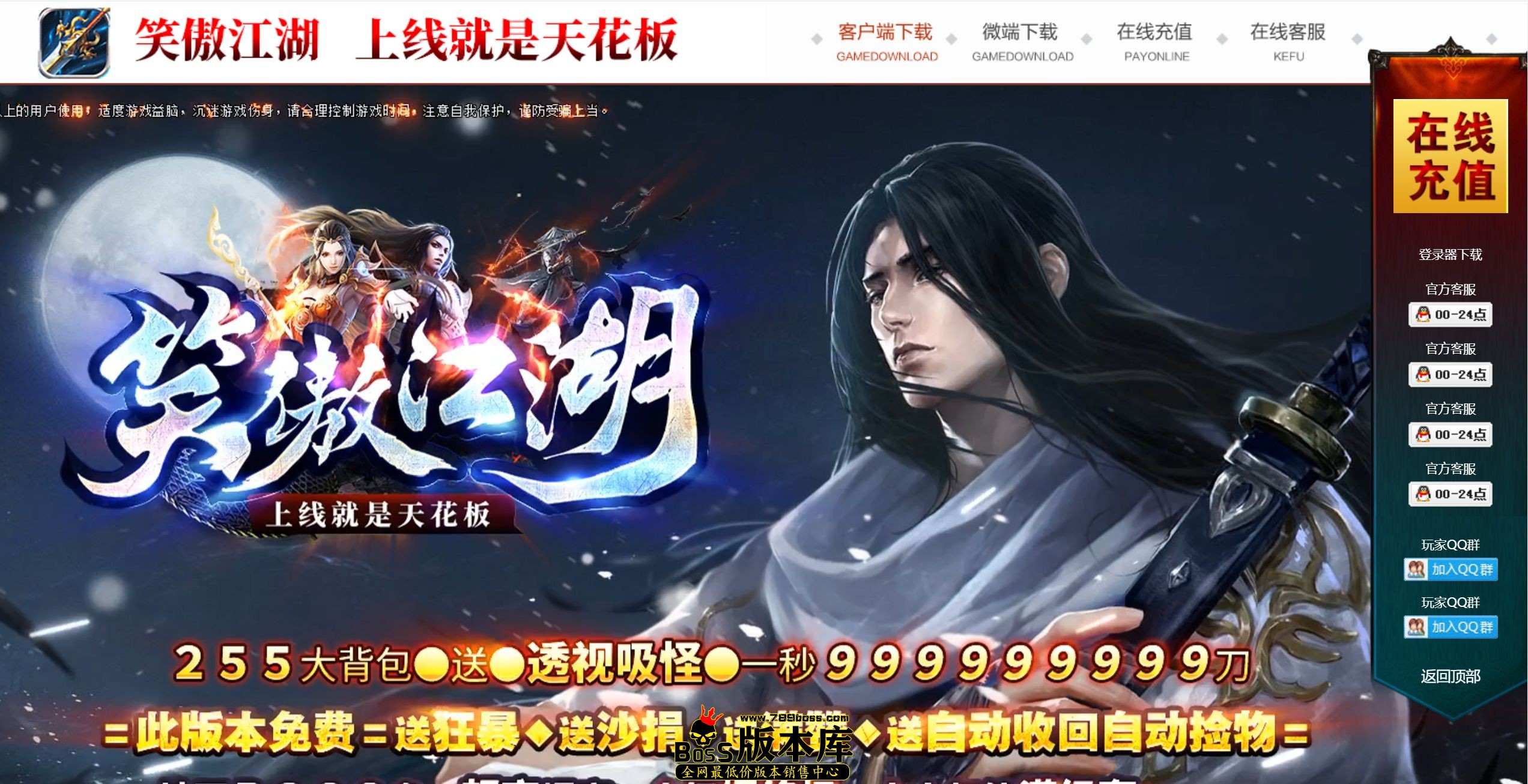 QQ图片20260413173055.jpg