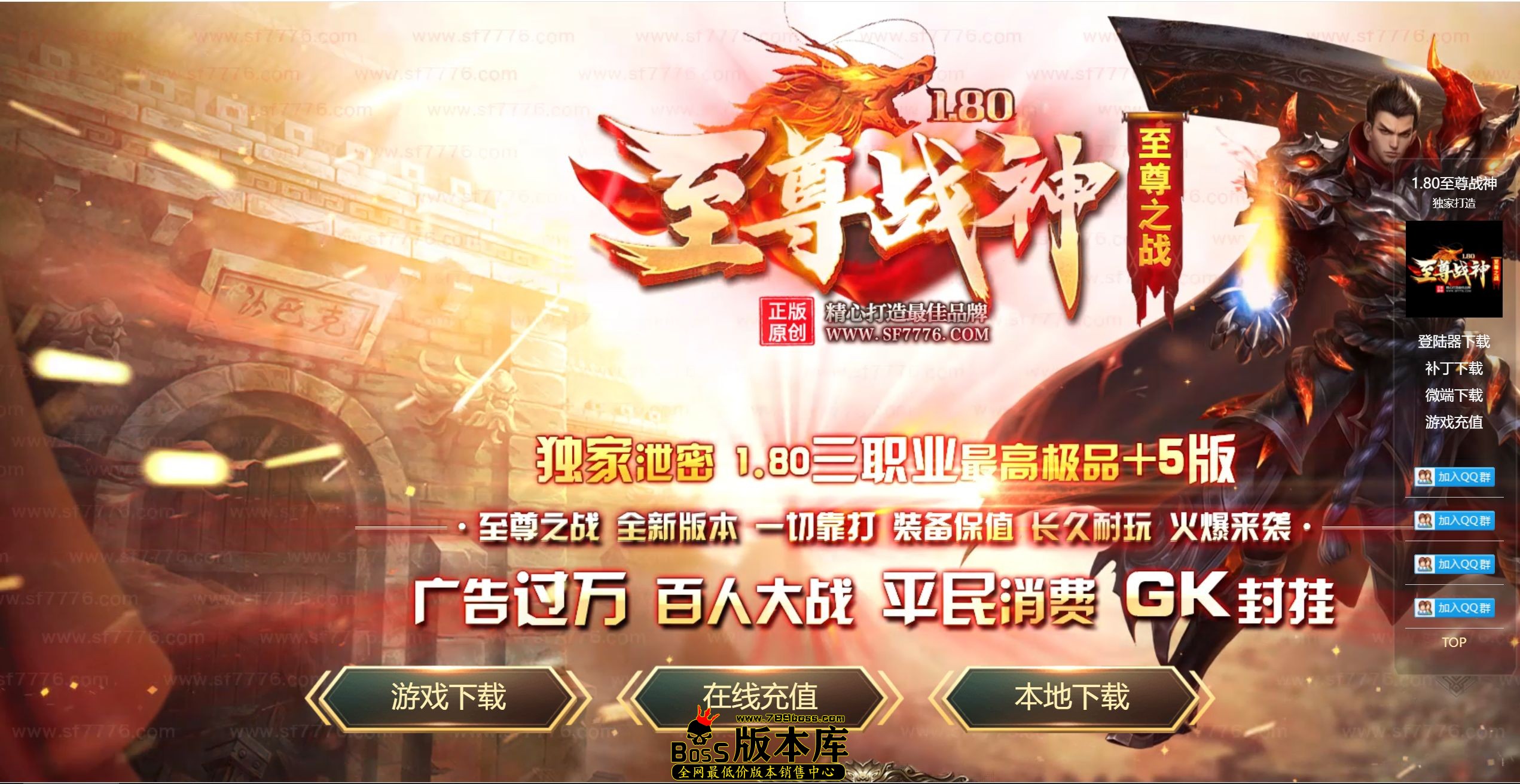 QQ图片20260413173150.jpg