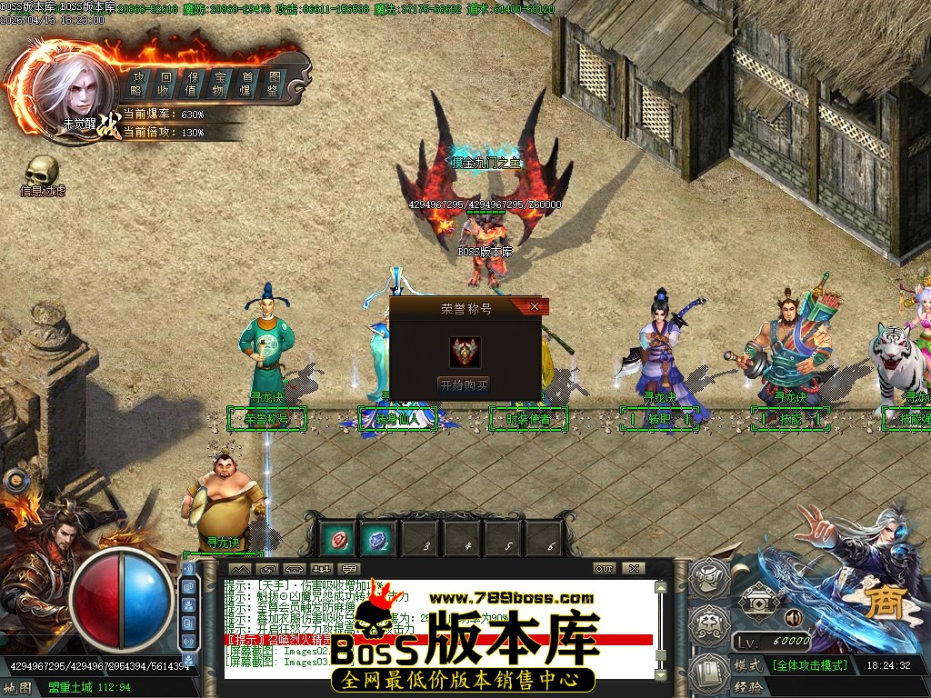 Images04压缩后.JPG