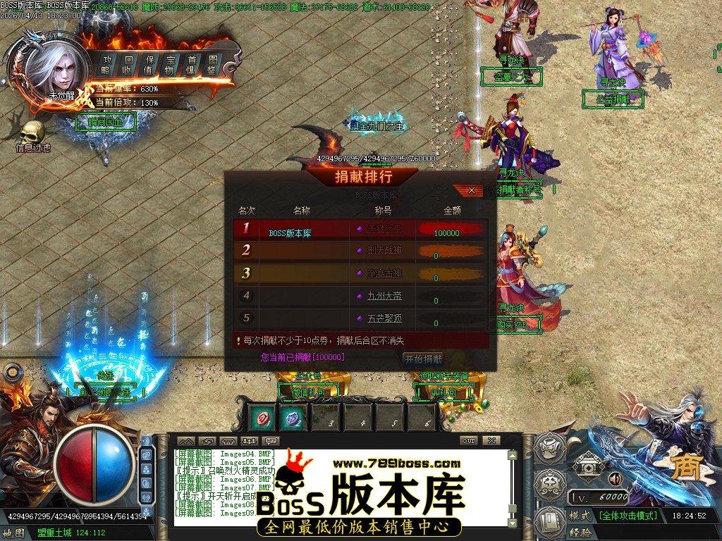 Images10压缩后.JPG