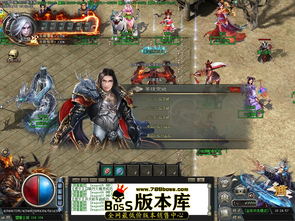 Images11压缩后.JPG
