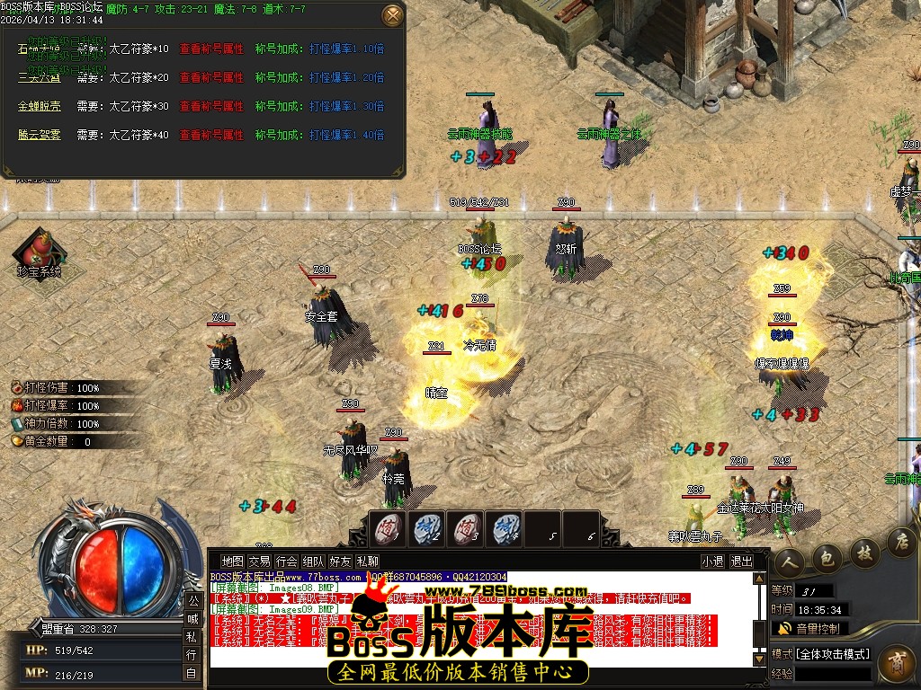Images10压缩后.JPG