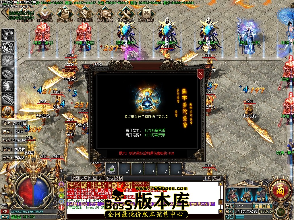 Images03压缩后.JPG