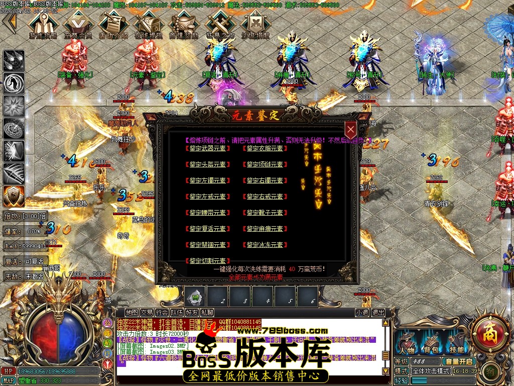 Images04压缩后.JPG