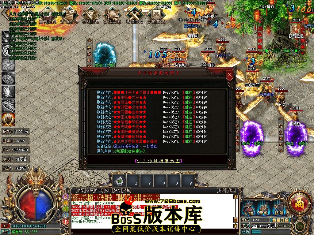 Images12压缩后.JPG