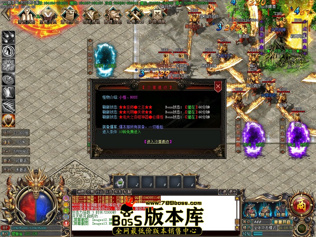 Images14压缩后.JPG