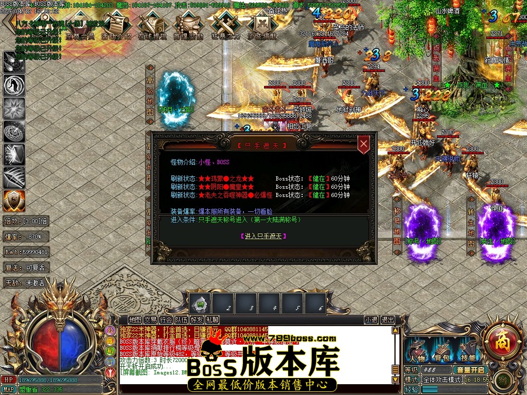 Images13压缩后.JPG