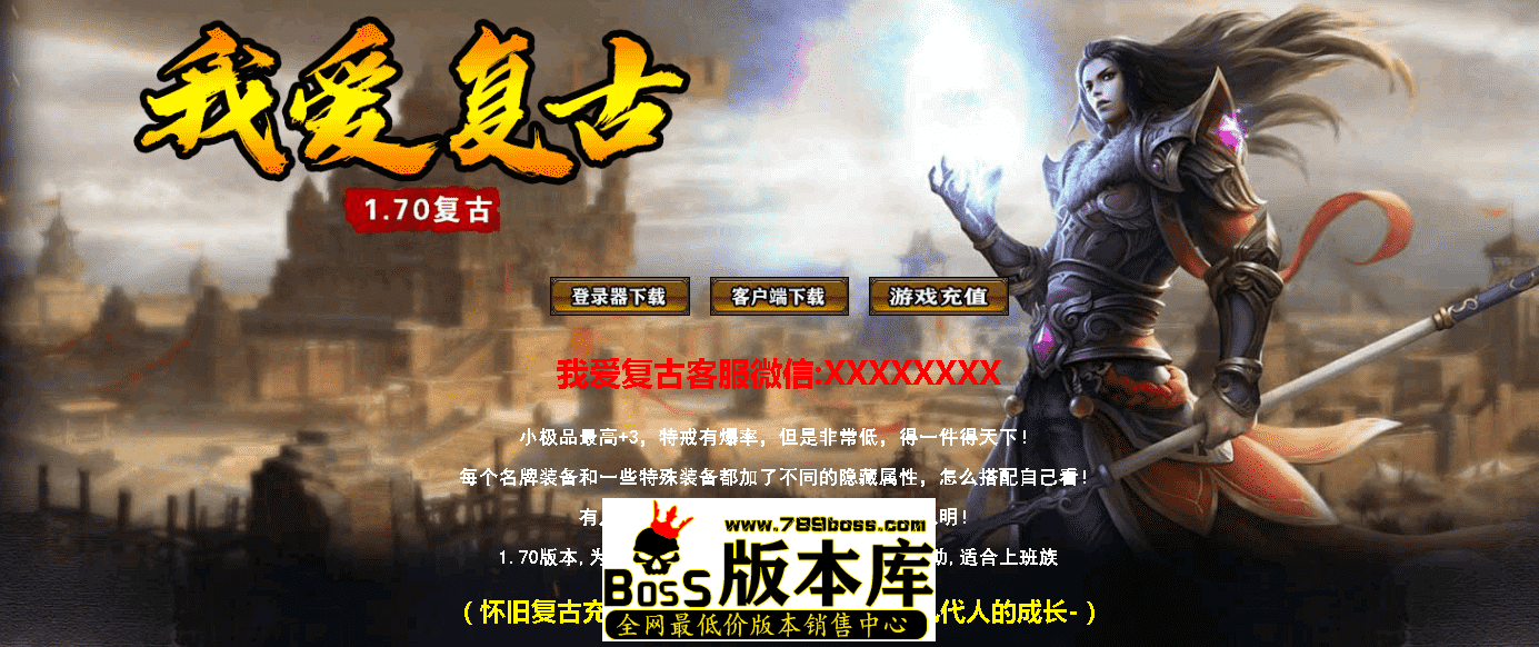 QQ图片20260413215456.png