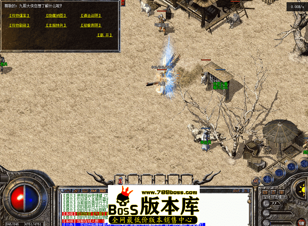 QQ图片20260413215920.png