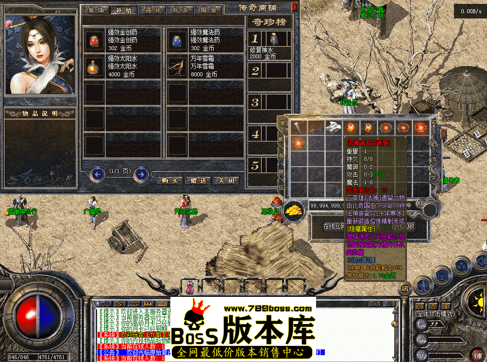 QQ图片20260413220307.png