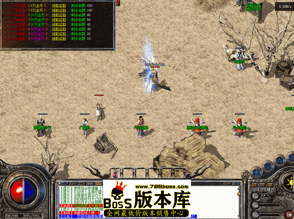 QQ图片20260413220129.png