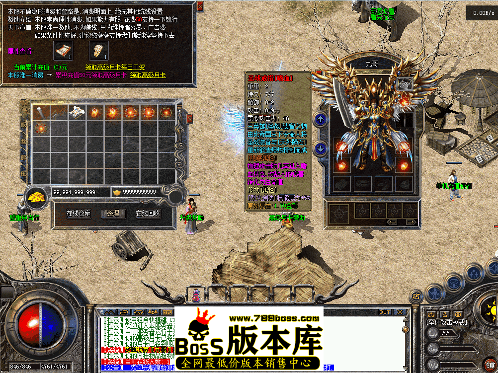 QQ图片20260413220210.png