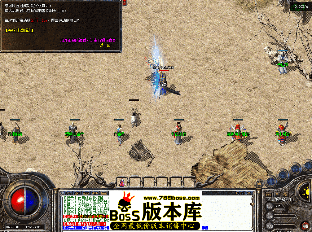 QQ图片20260413220116.png