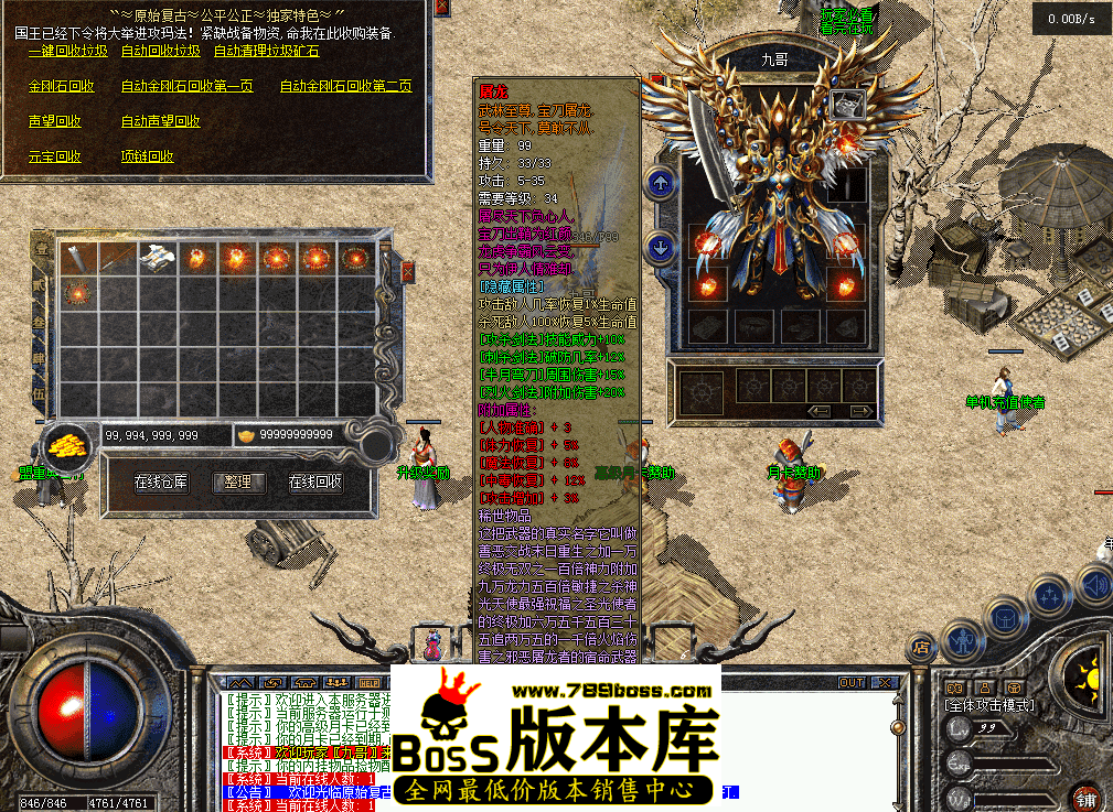 QQ图片20260413220236.png