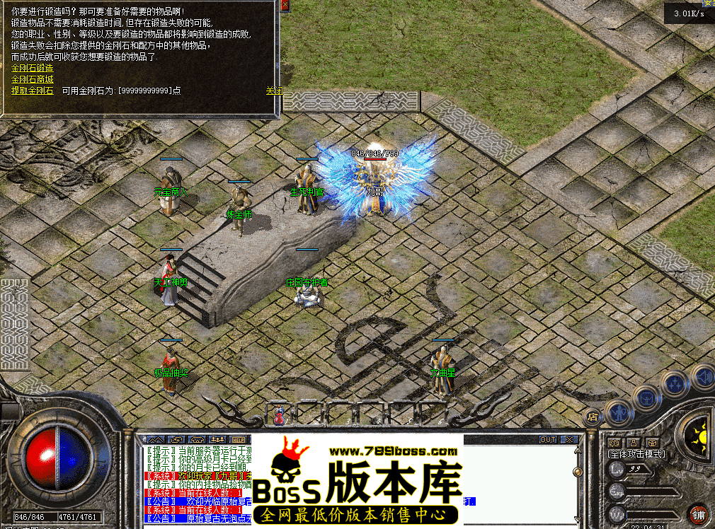 QQ图片20260413220439.png