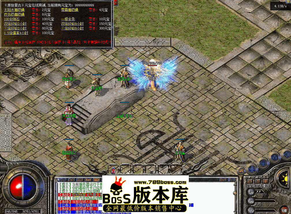QQ图片20260413220424.png