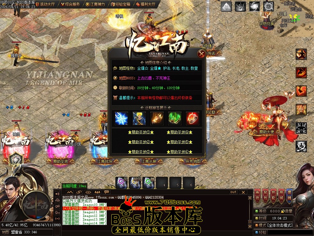 Images15压缩后.JPG