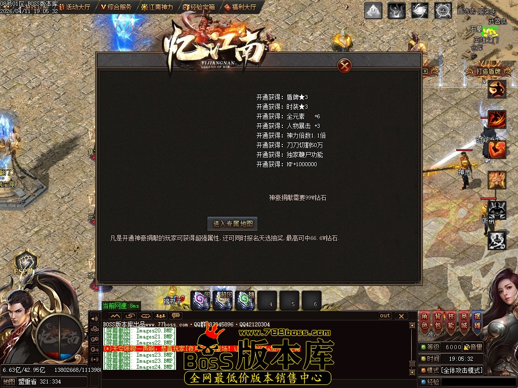 Images25压缩后.JPG