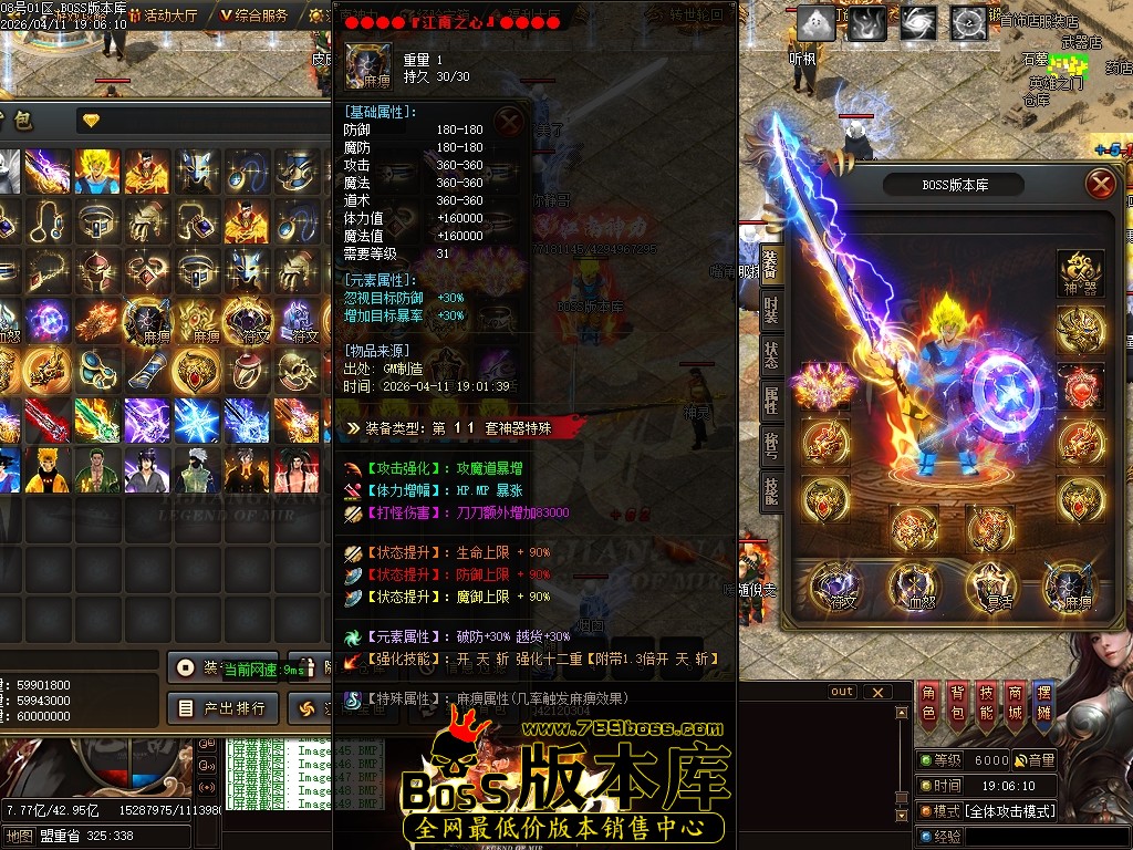Images50压缩后.JPG